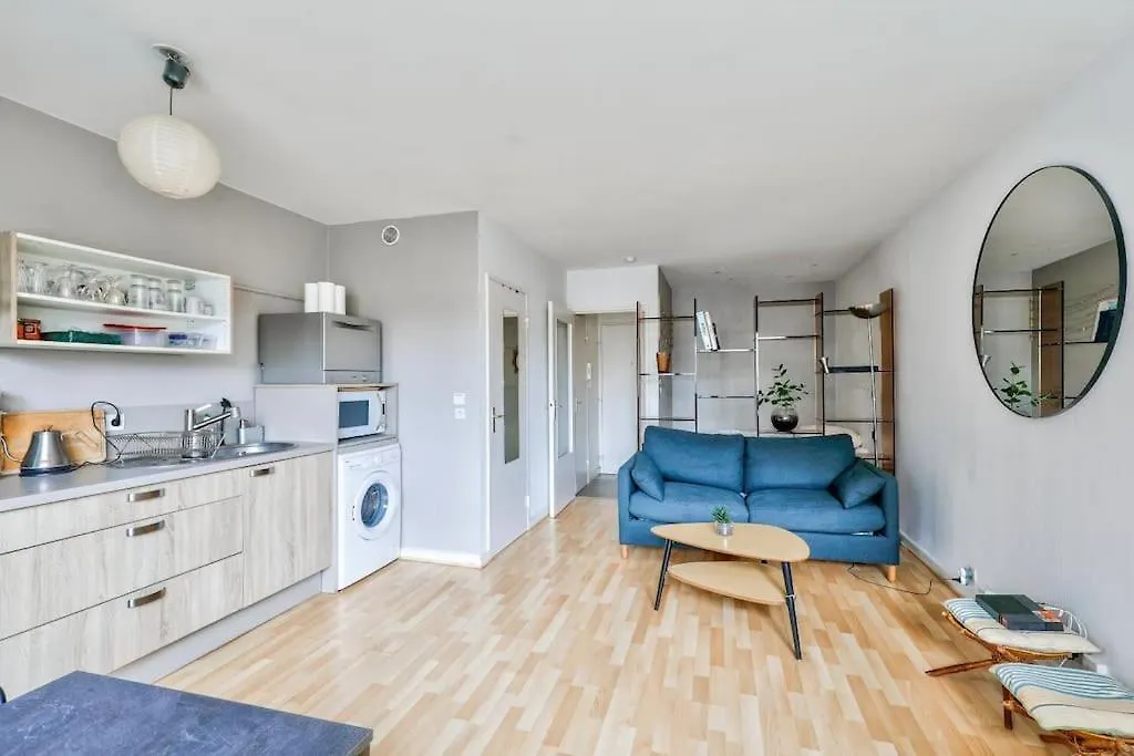 Апартаменты Elegant Studio A 10 Min A Pied Du Parc Montsouris *