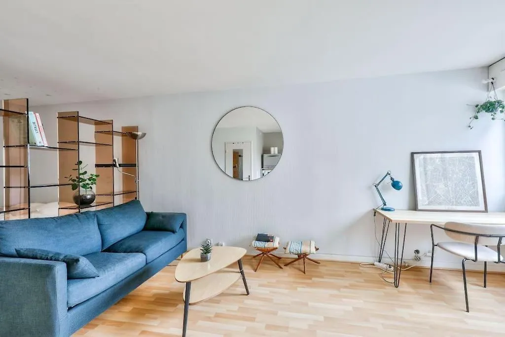 Elegant Studio A 10 Min A Pied Du Parc Montsouris